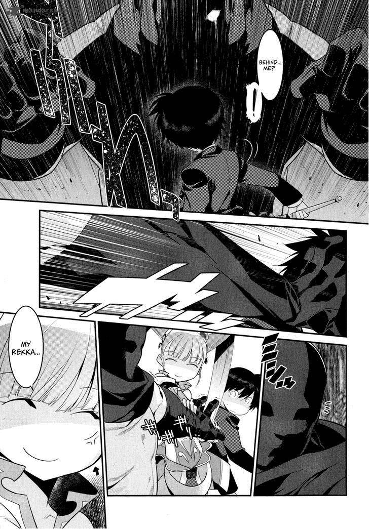 Ore Ga Heroine O Tasukesugite Sekai Ga Little Mokushiroku 12 20