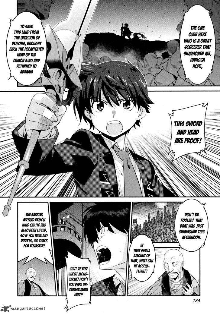 Ore Ga Heroine O Tasukesugite Sekai Ga Little Mokushiroku 12 25