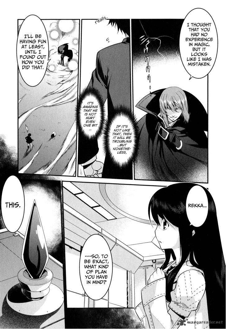 Ore Ga Heroine O Tasukesugite Sekai Ga Little Mokushiroku 14 12