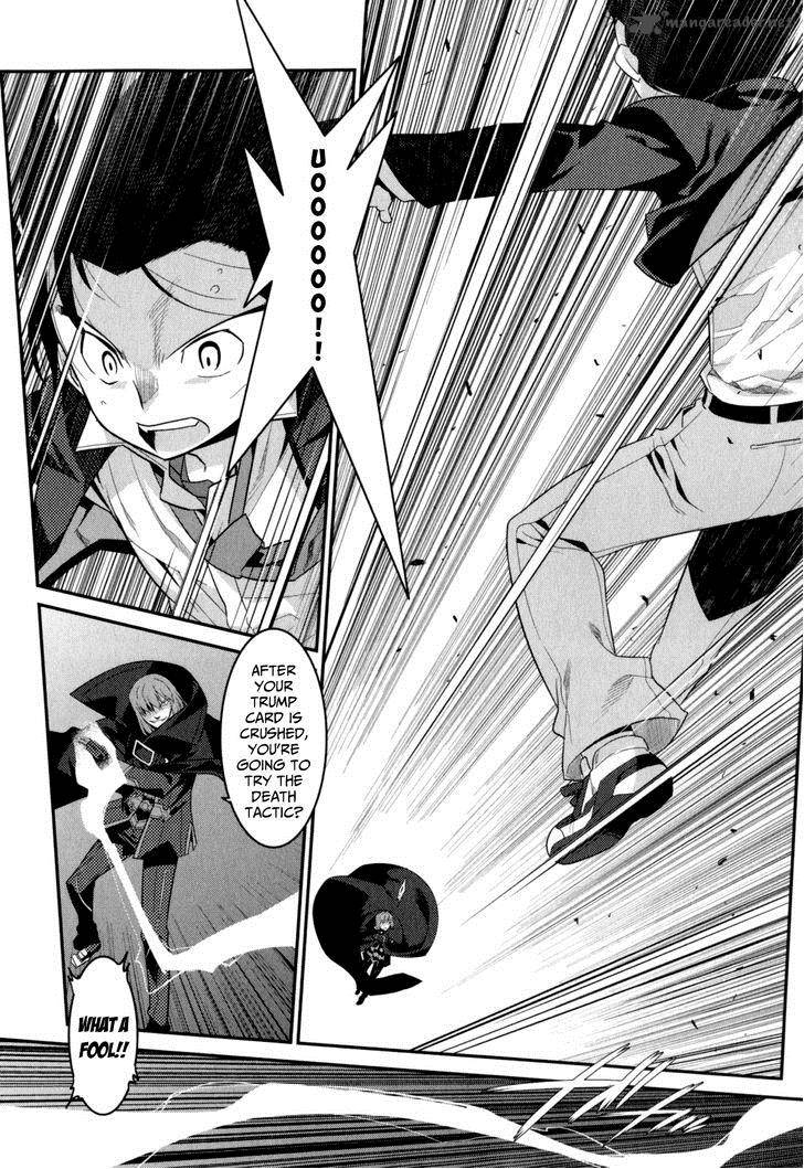 Ore Ga Heroine O Tasukesugite Sekai Ga Little Mokushiroku 15 10
