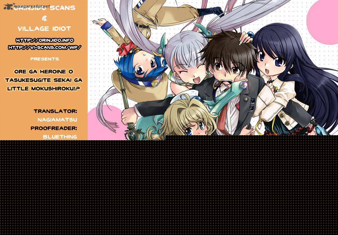 Ore Ga Heroine O Tasukesugite Sekai Ga Little Mokushiroku 17 1