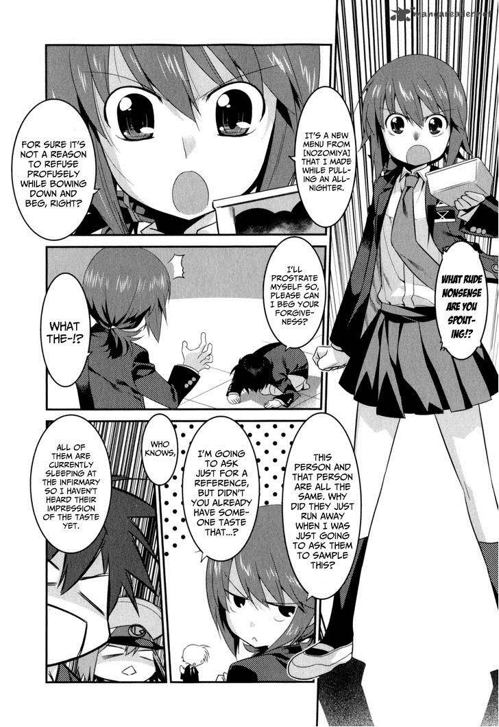 Ore Ga Heroine O Tasukesugite Sekai Ga Little Mokushiroku 18 17