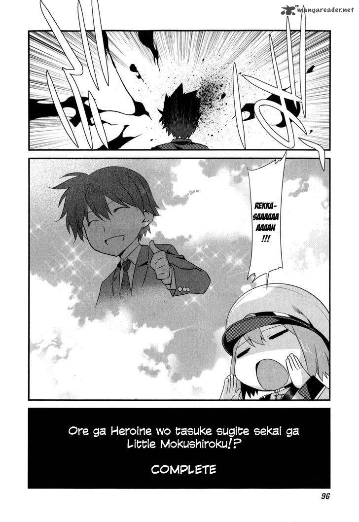 Ore Ga Heroine O Tasukesugite Sekai Ga Little Mokushiroku 18 19