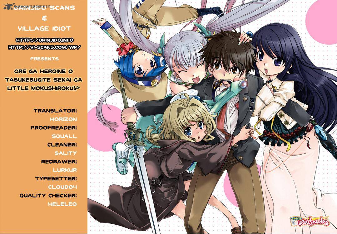 Ore Ga Heroine O Tasukesugite Sekai Ga Little Mokushiroku 2 1