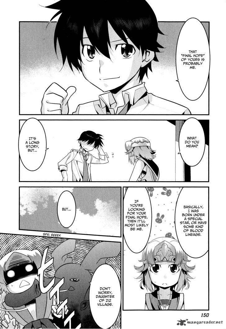 Ore Ga Heroine O Tasukesugite Sekai Ga Little Mokushiroku 21 11