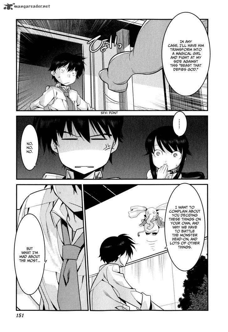 Ore Ga Heroine O Tasukesugite Sekai Ga Little Mokushiroku 21 12
