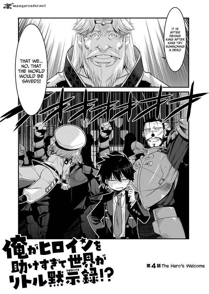 Ore Ga Heroine O Tasukesugite Sekai Ga Little Mokushiroku 4 3