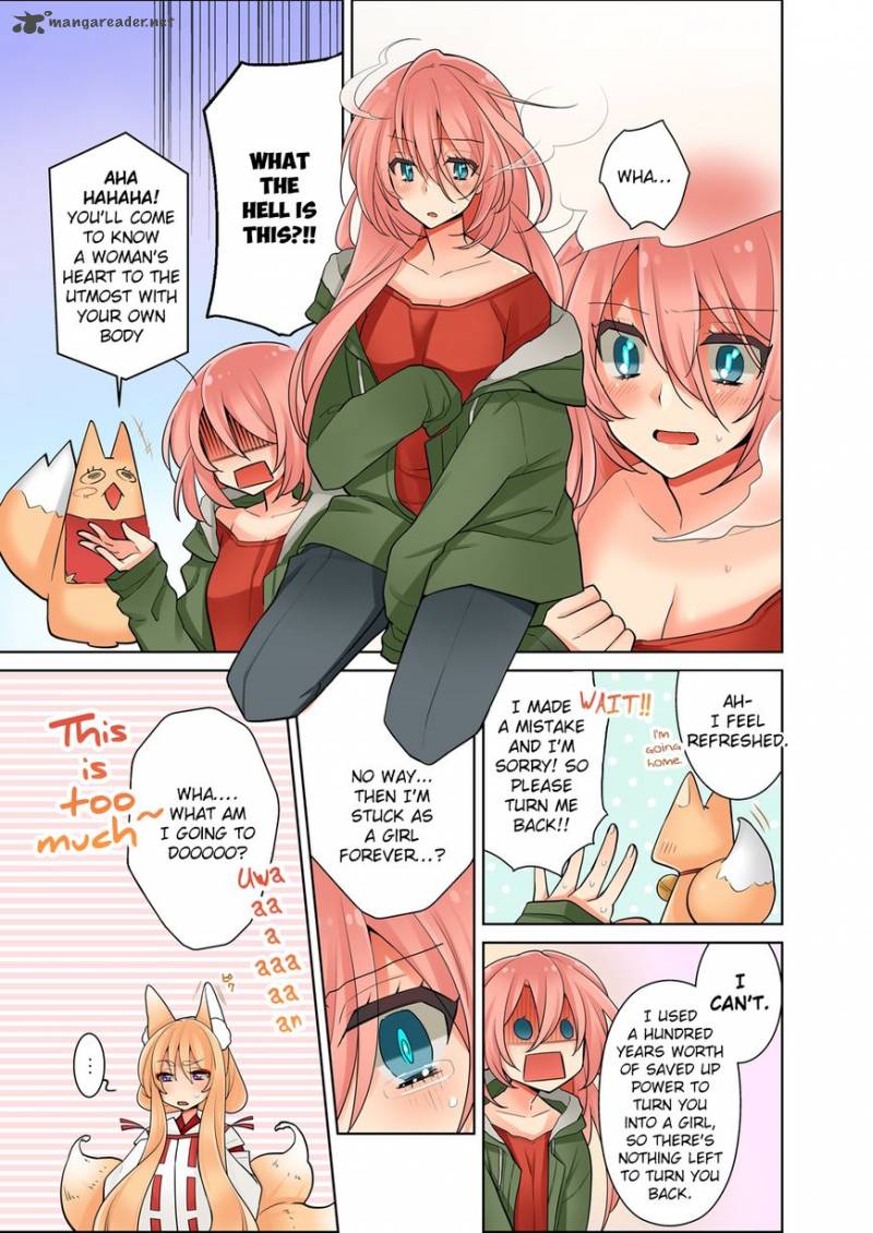 Ore Ga Yuri 1 13