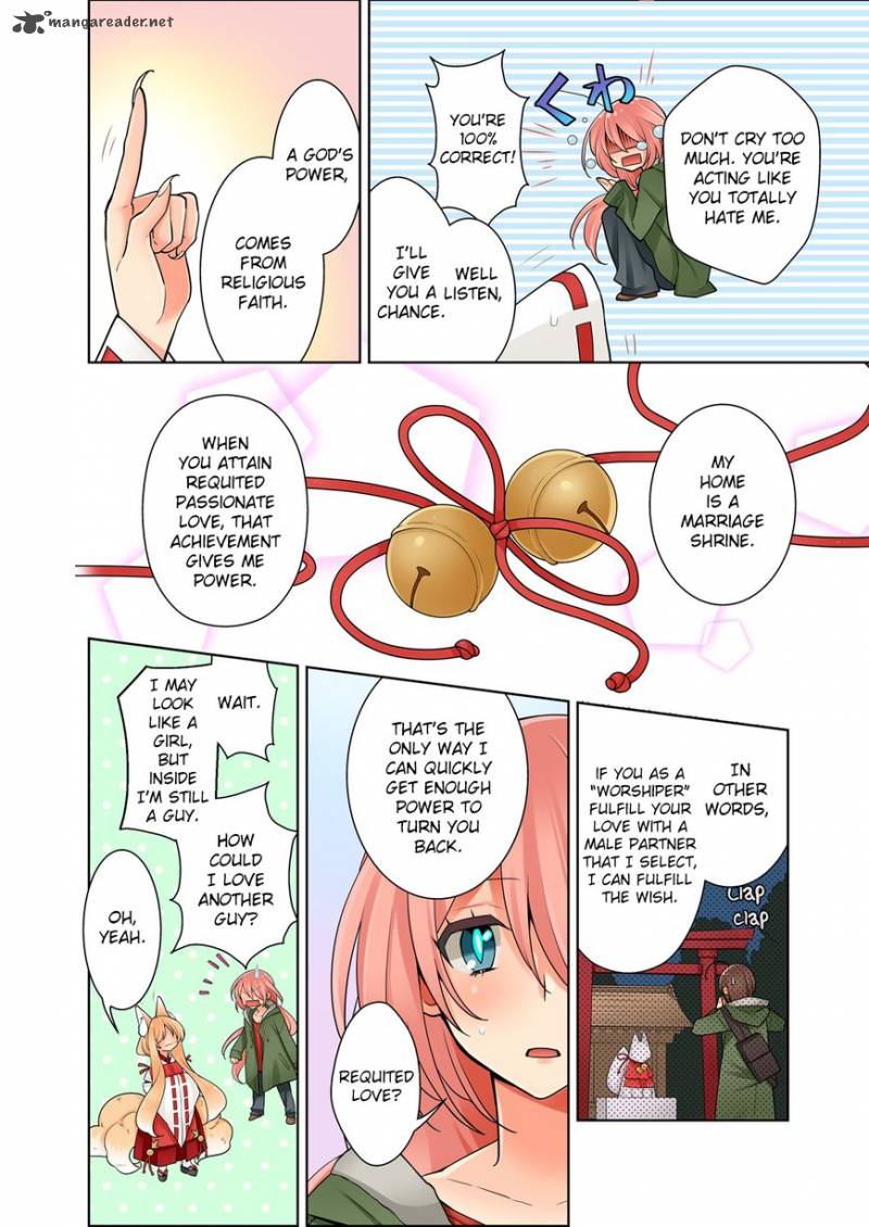 Ore Ga Yuri 1 14