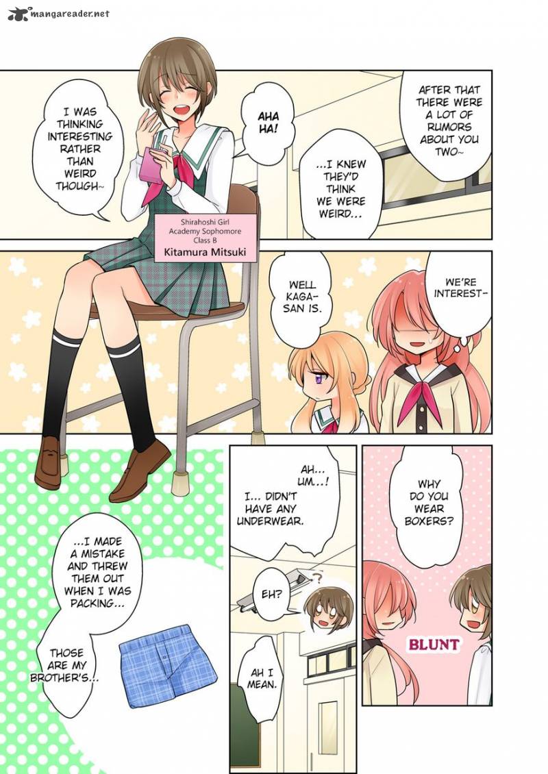 Ore Ga Yuri 1 17