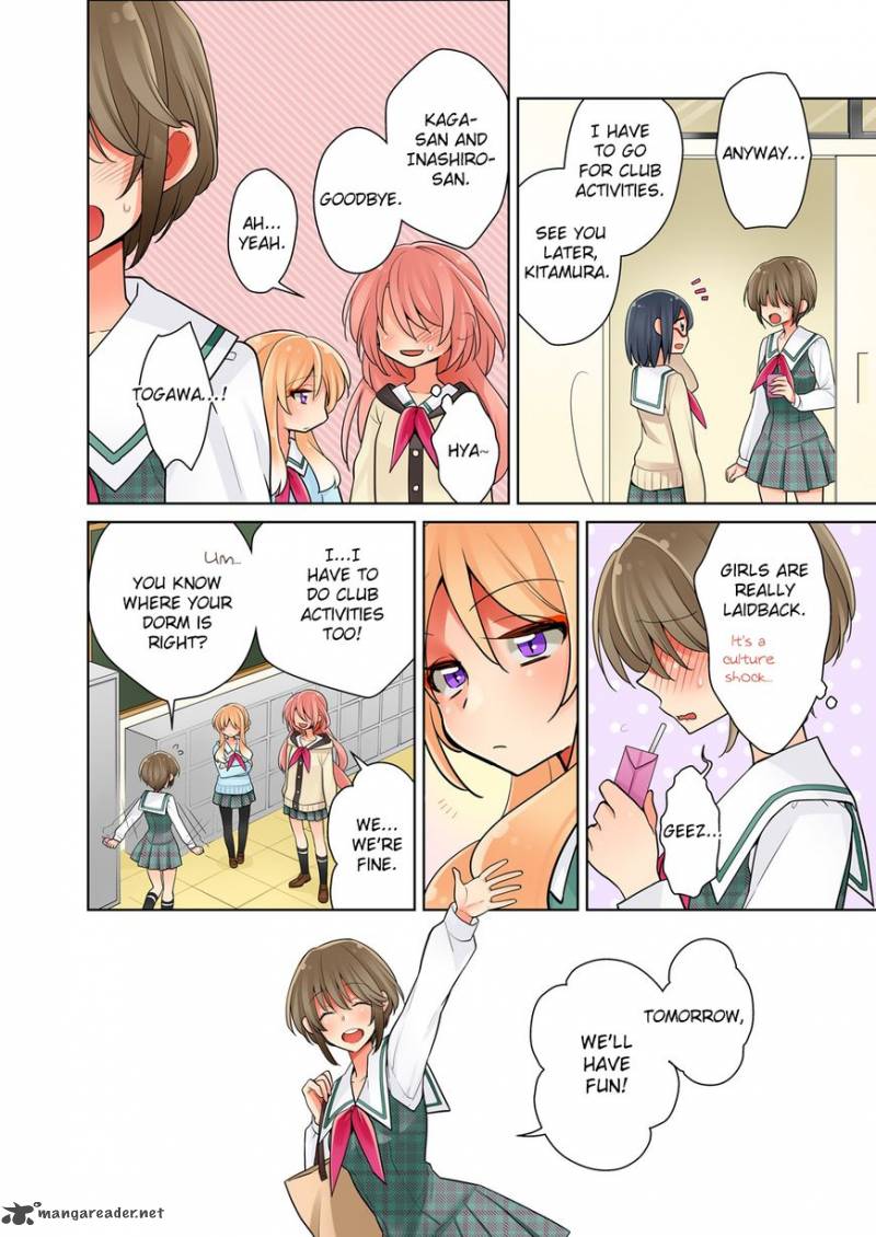 Ore Ga Yuri 1 20