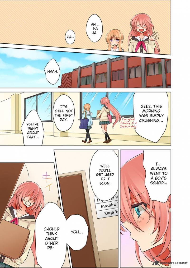 Ore Ga Yuri 1 21