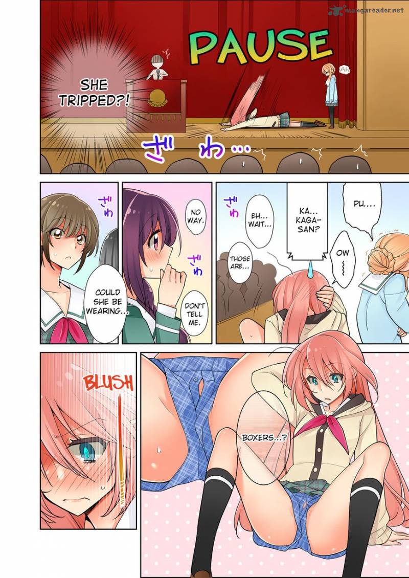 Ore Ga Yuri 1 6