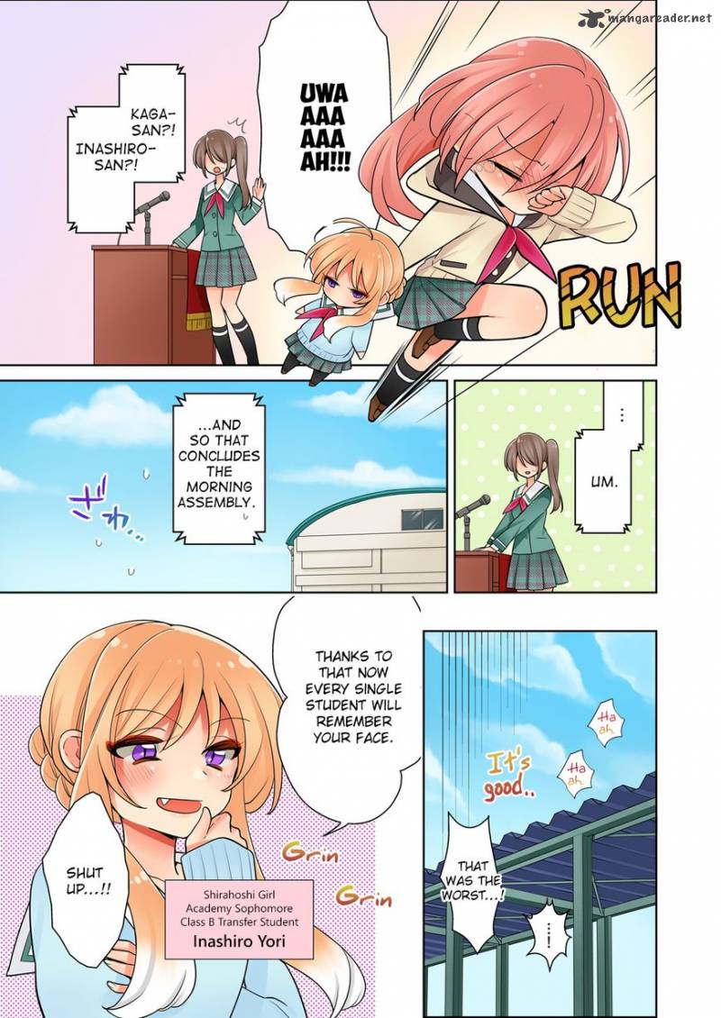 Ore Ga Yuri 1 7