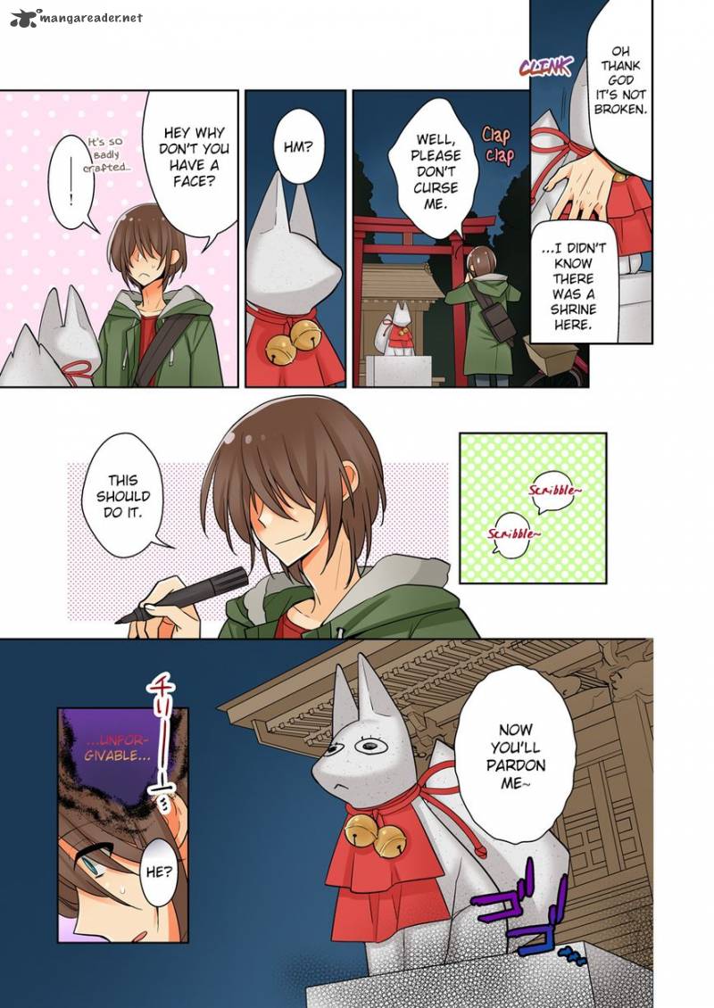 Ore Ga Yuri 1 9