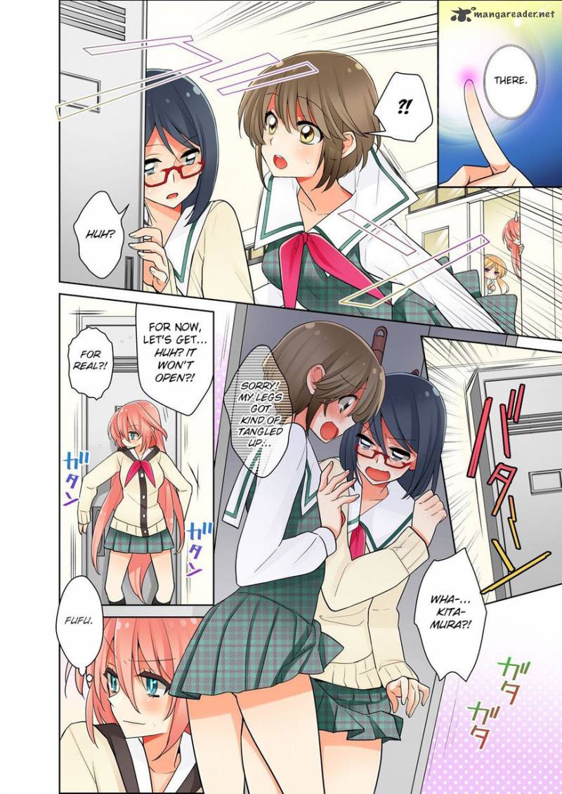 Ore Ga Yuri 2 10