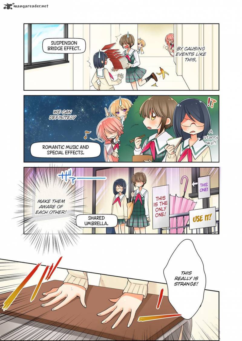Ore Ga Yuri 2 11