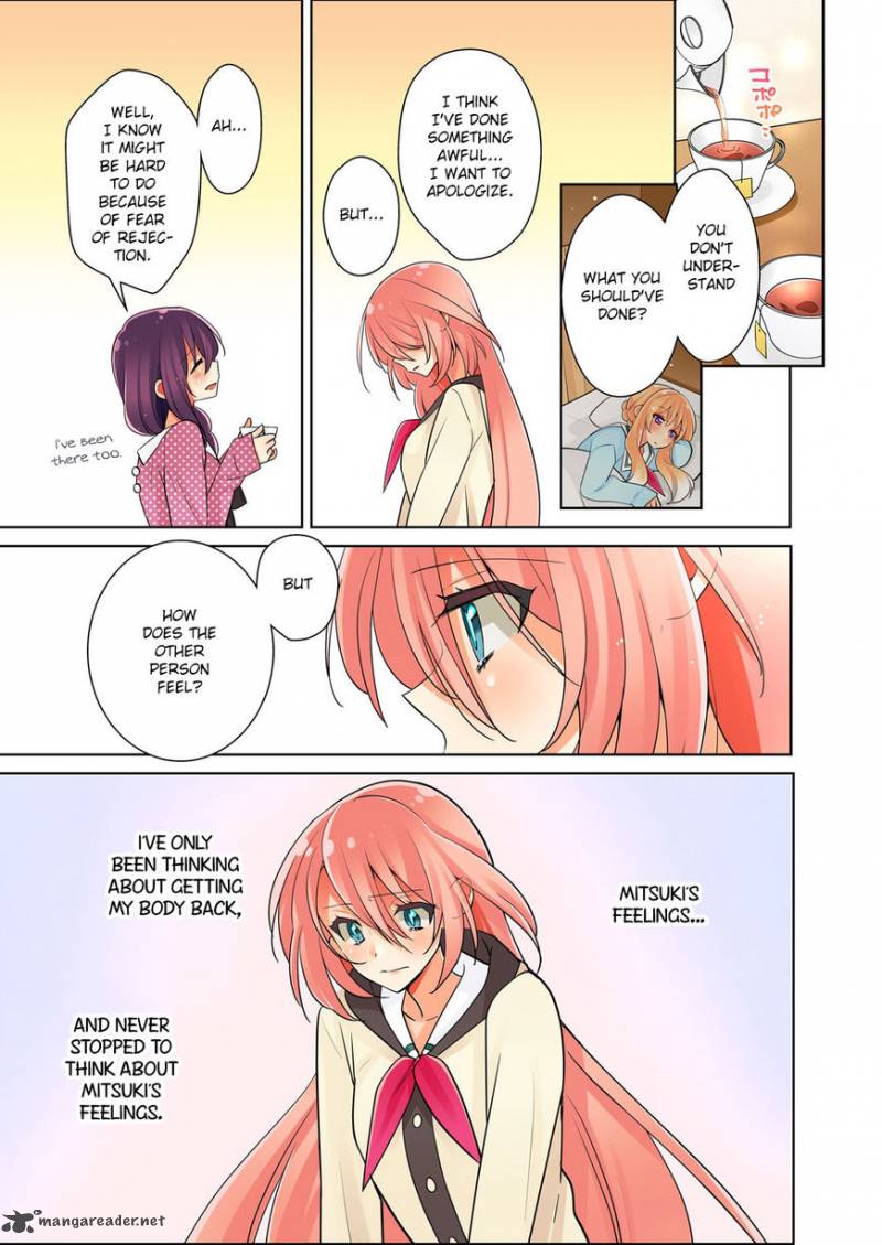 Ore Ga Yuri 2 21