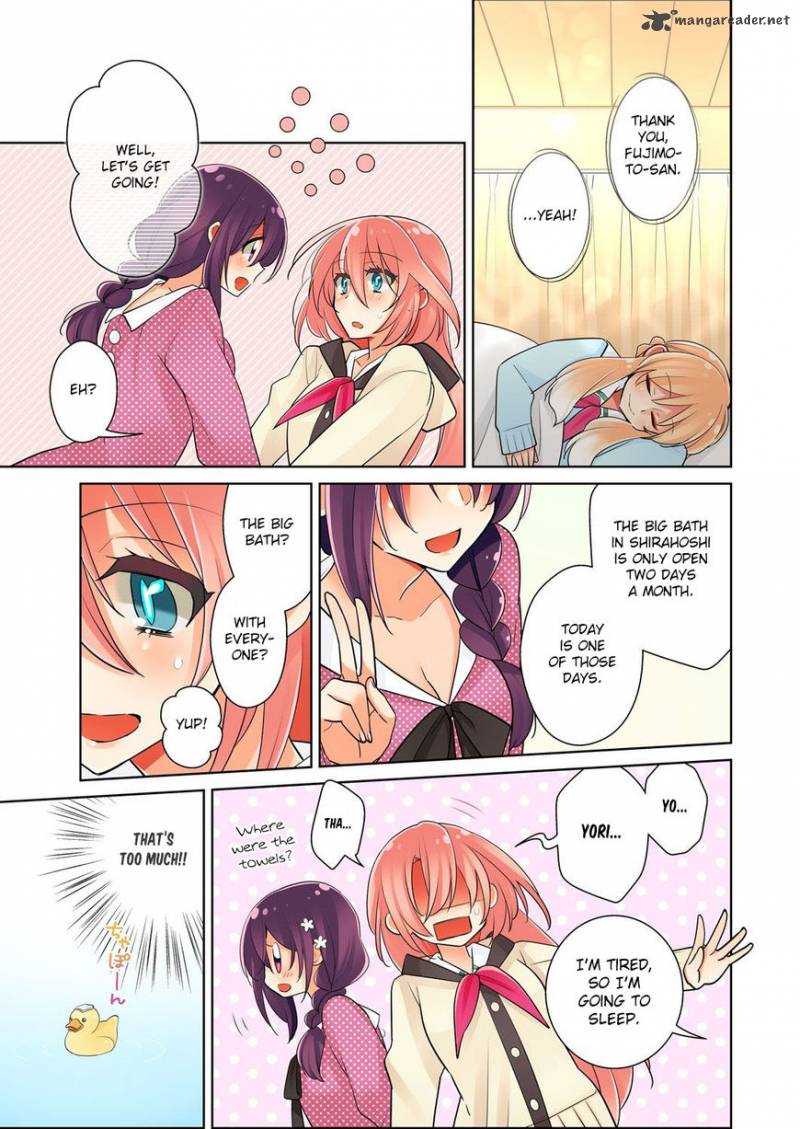 Ore Ga Yuri 2 23