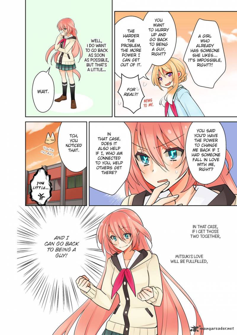 Ore Ga Yuri 2 8
