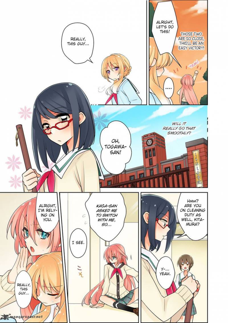 Ore Ga Yuri 2 9