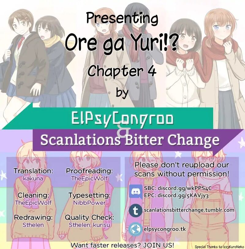 Ore Ga Yuri 4 1