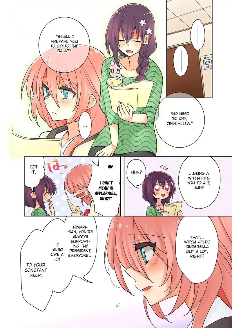Ore Ga Yuri 4 18