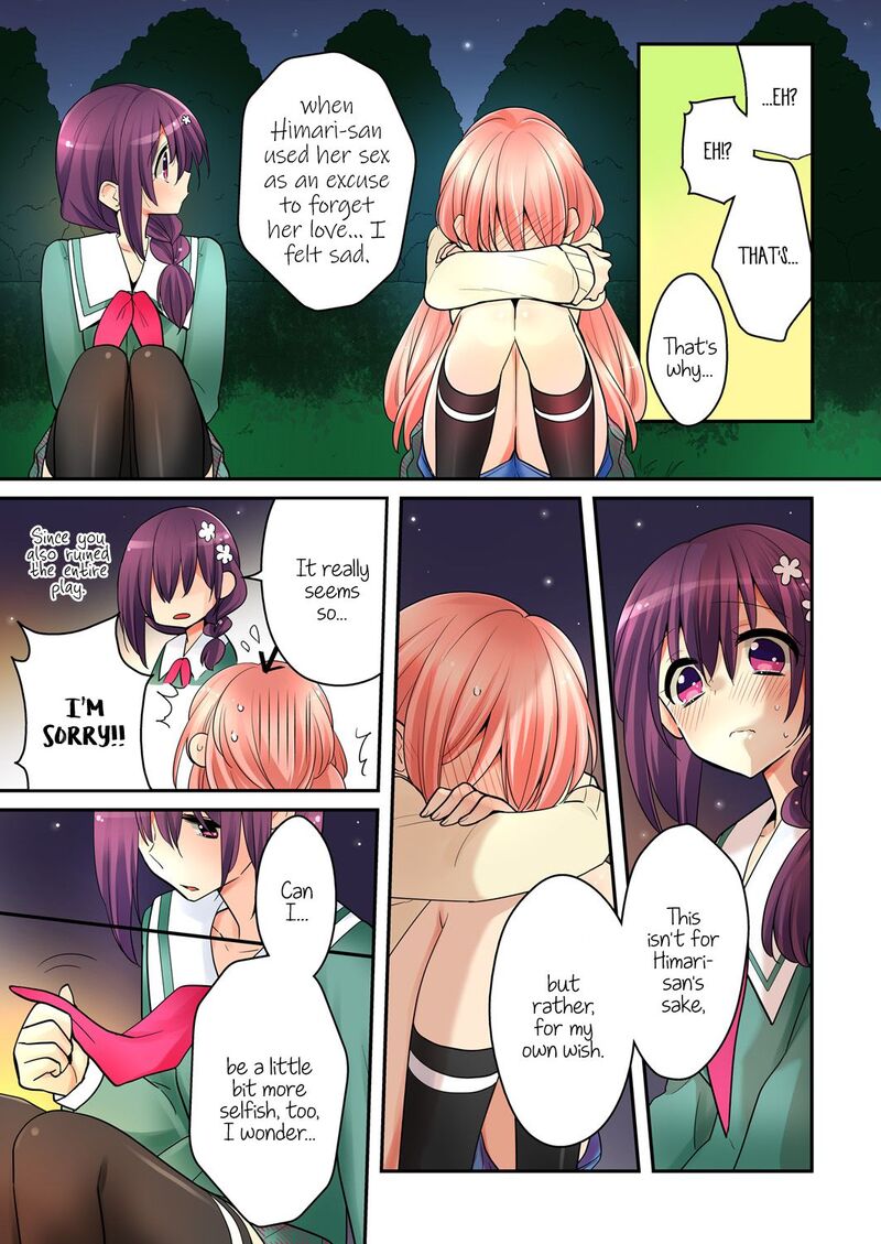 Ore Ga Yuri 8 17