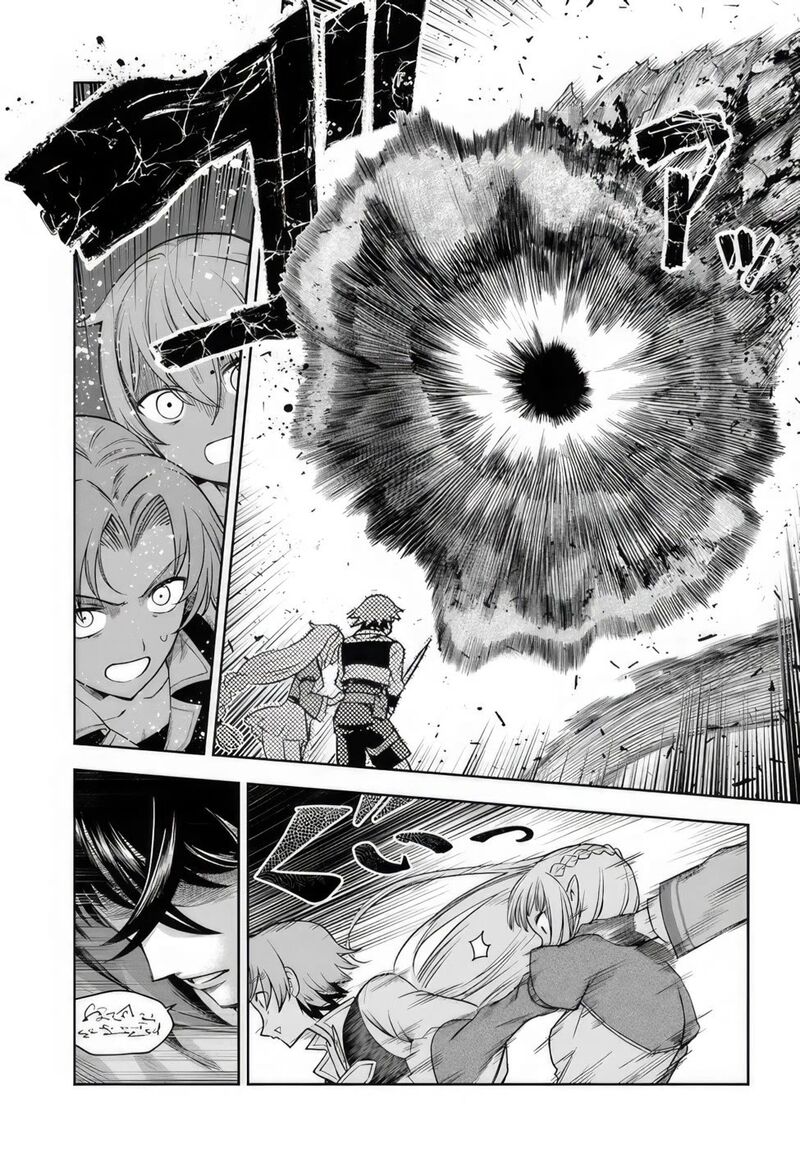 Ore Igai Dare Mo Saishu Dekinai Sozai Na No Ni Sozai Saishuritsu Ga Hikui To Pawahara Suru Osananajimi Renkinjutsushi To Zetsuen Shita Senzoku Madoushi Henkyou No Machi De Slow Life Wo Okuritai 1 24