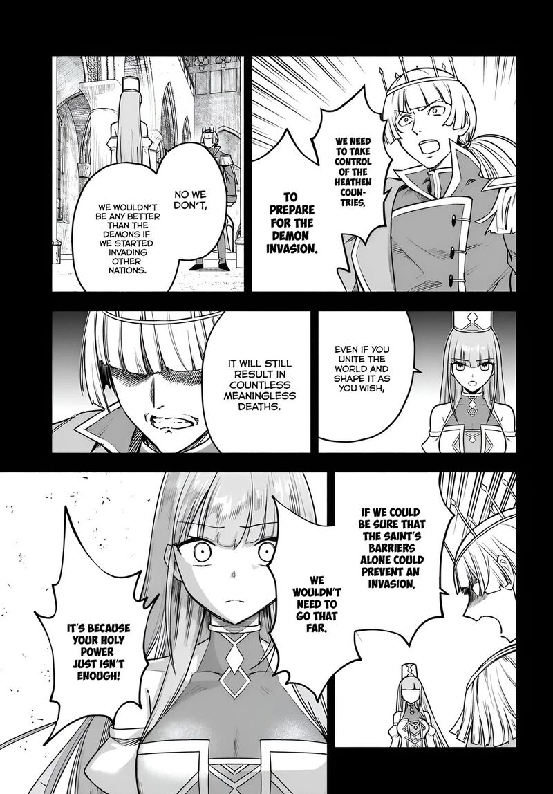 Ore Igai Dare Mo Saishu Dekinai Sozai Na No Ni Sozai Saishuritsu Ga Hikui To Pawahara Suru Osananajimi Renkinjutsushi To Zetsuen Shita Senzoku Madoushi Henkyou No Machi De Slow Life Wo Okuritai 11 7