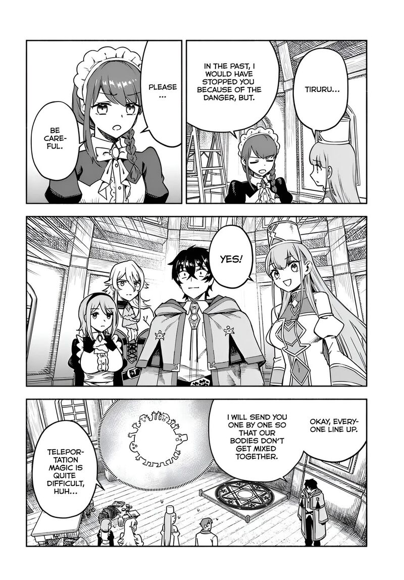 Ore Igai Dare Mo Saishu Dekinai Sozai Na No Ni Sozai Saishuritsu Ga Hikui To Pawahara Suru Osananajimi Renkinjutsushi To Zetsuen Shita Senzoku Madoushi Henkyou No Machi De Slow Life Wo Okuritai 12 20