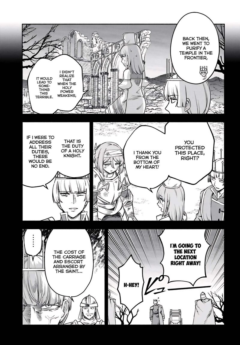 Ore Igai Dare Mo Saishu Dekinai Sozai Na No Ni Sozai Saishuritsu Ga Hikui To Pawahara Suru Osananajimi Renkinjutsushi To Zetsuen Shita Senzoku Madoushi Henkyou No Machi De Slow Life Wo Okuritai 15 15