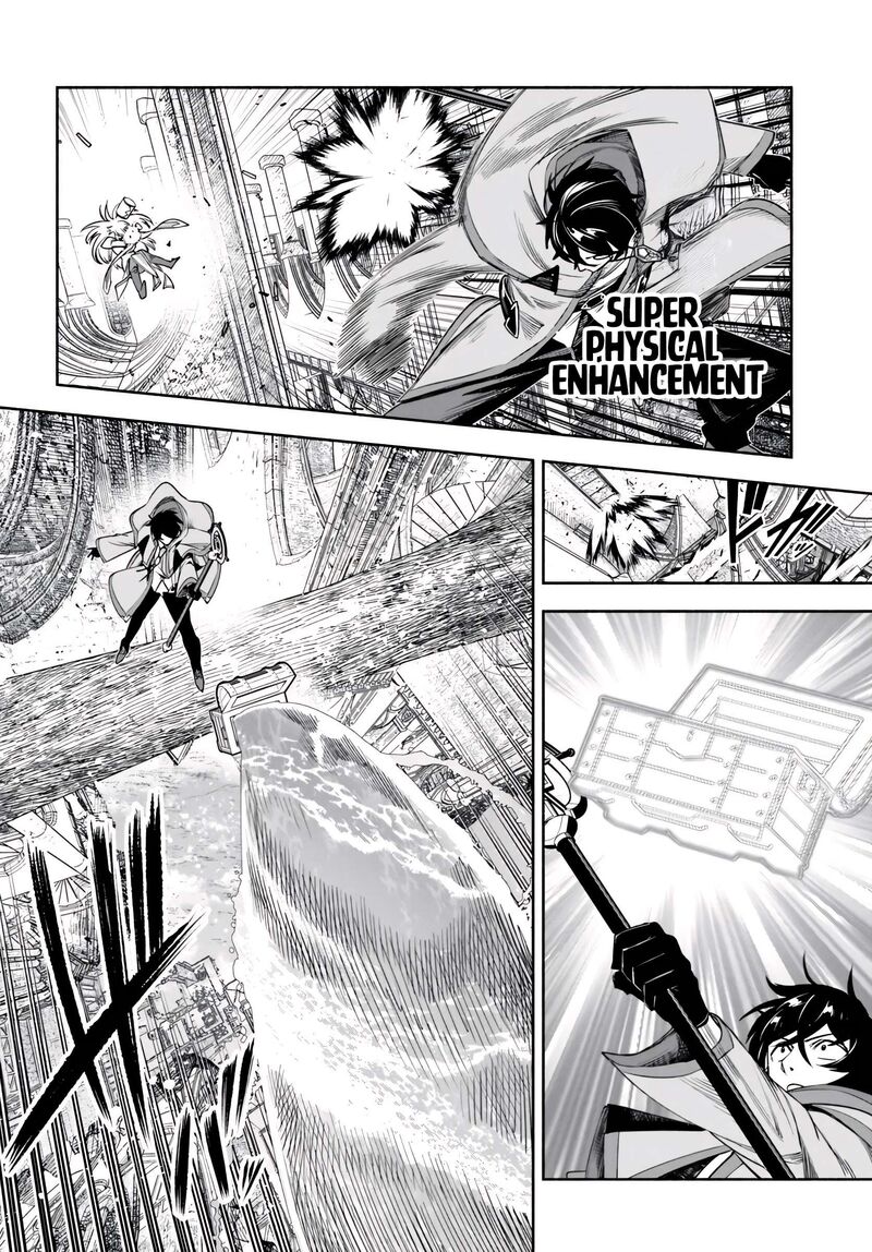 Ore Igai Dare Mo Saishu Dekinai Sozai Na No Ni Sozai Saishuritsu Ga Hikui To Pawahara Suru Osananajimi Renkinjutsushi To Zetsuen Shita Senzoku Madoushi Henkyou No Machi De Slow Life Wo Okuritai 15 22