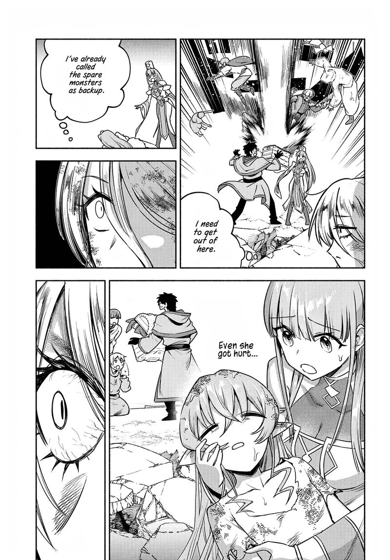 Ore Igai Dare Mo Saishu Dekinai Sozai Na No Ni Sozai Saishuritsu Ga Hikui To Pawahara Suru Osananajimi Renkinjutsushi To Zetsuen Shita Senzoku Madoushi Henkyou No Machi De Slow Life Wo Okuritai 16 3