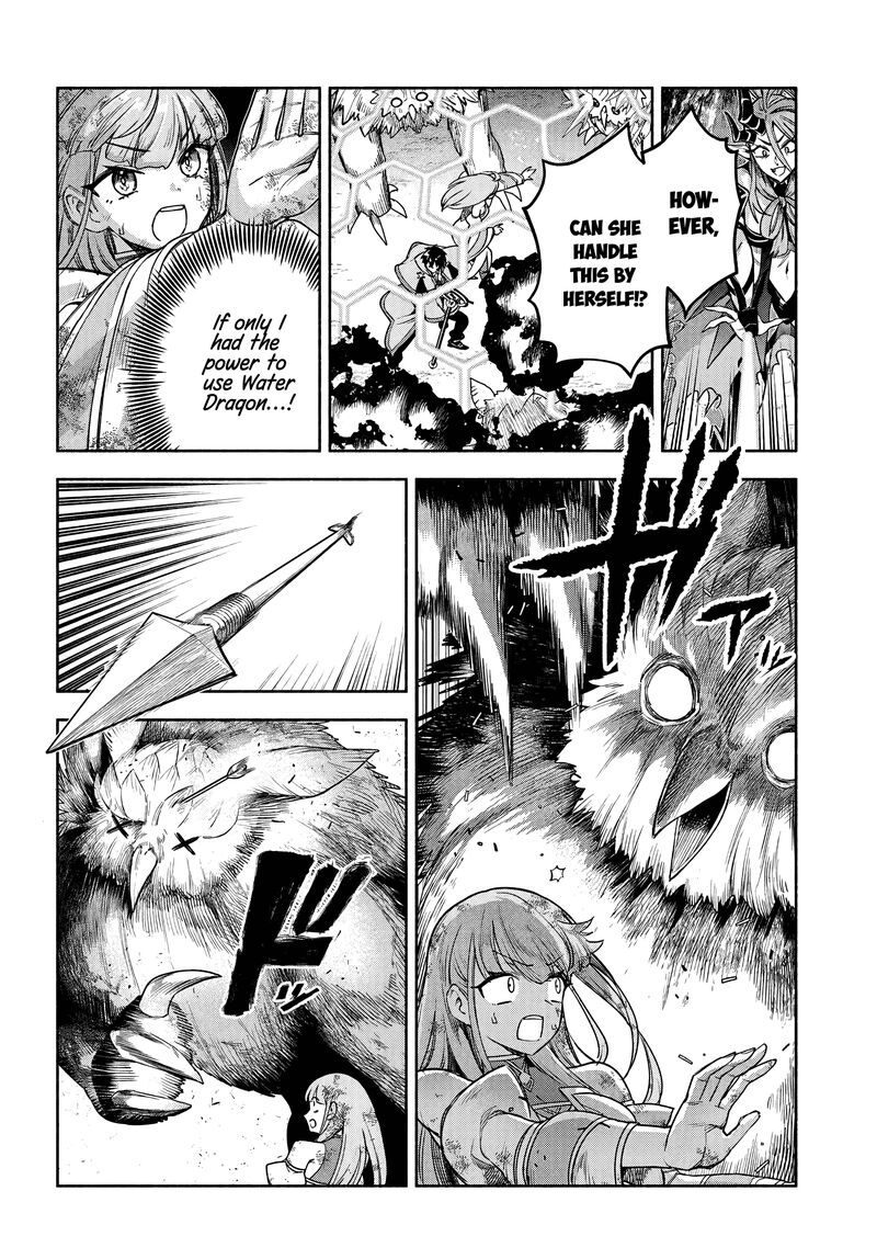 Ore Igai Dare Mo Saishu Dekinai Sozai Na No Ni Sozai Saishuritsu Ga Hikui To Pawahara Suru Osananajimi Renkinjutsushi To Zetsuen Shita Senzoku Madoushi Henkyou No Machi De Slow Life Wo Okuritai 17 18