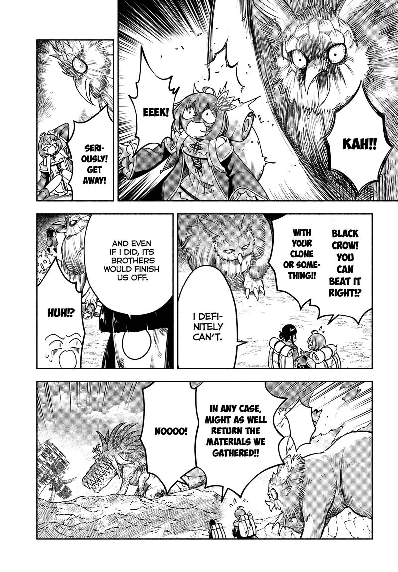 Ore Igai Dare Mo Saishu Dekinai Sozai Na No Ni Sozai Saishuritsu Ga Hikui To Pawahara Suru Osananajimi Renkinjutsushi To Zetsuen Shita Senzoku Madoushi Henkyou No Machi De Slow Life Wo Okuritai 17 2