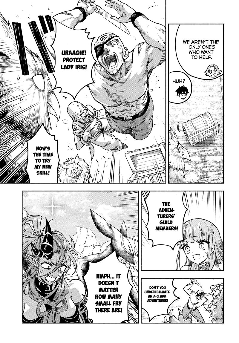 Ore Igai Dare Mo Saishu Dekinai Sozai Na No Ni Sozai Saishuritsu Ga Hikui To Pawahara Suru Osananajimi Renkinjutsushi To Zetsuen Shita Senzoku Madoushi Henkyou No Machi De Slow Life Wo Okuritai 17 21