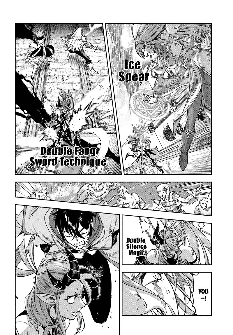 Ore Igai Dare Mo Saishu Dekinai Sozai Na No Ni Sozai Saishuritsu Ga Hikui To Pawahara Suru Osananajimi Renkinjutsushi To Zetsuen Shita Senzoku Madoushi Henkyou No Machi De Slow Life Wo Okuritai 17 24