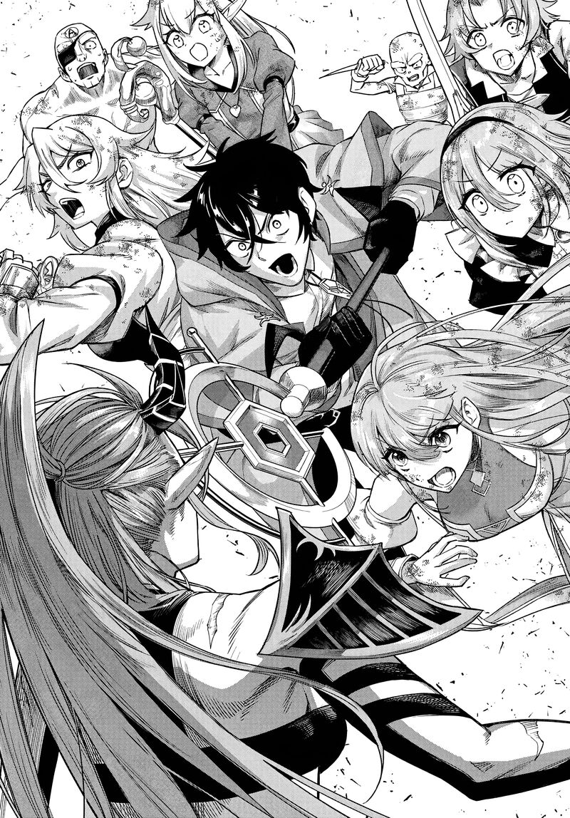 Ore Igai Dare Mo Saishu Dekinai Sozai Na No Ni Sozai Saishuritsu Ga Hikui To Pawahara Suru Osananajimi Renkinjutsushi To Zetsuen Shita Senzoku Madoushi Henkyou No Machi De Slow Life Wo Okuritai 17 26