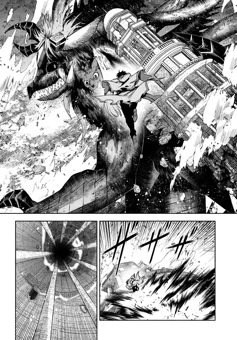 Ore Igai Dare Mo Saishu Dekinai Sozai Na No Ni Sozai Saishuritsu Ga Hikui To Pawahara Suru Osananajimi Renkinjutsushi To Zetsuen Shita Senzoku Madoushi Henkyou No Machi De Slow Life Wo Okuritai 18 20