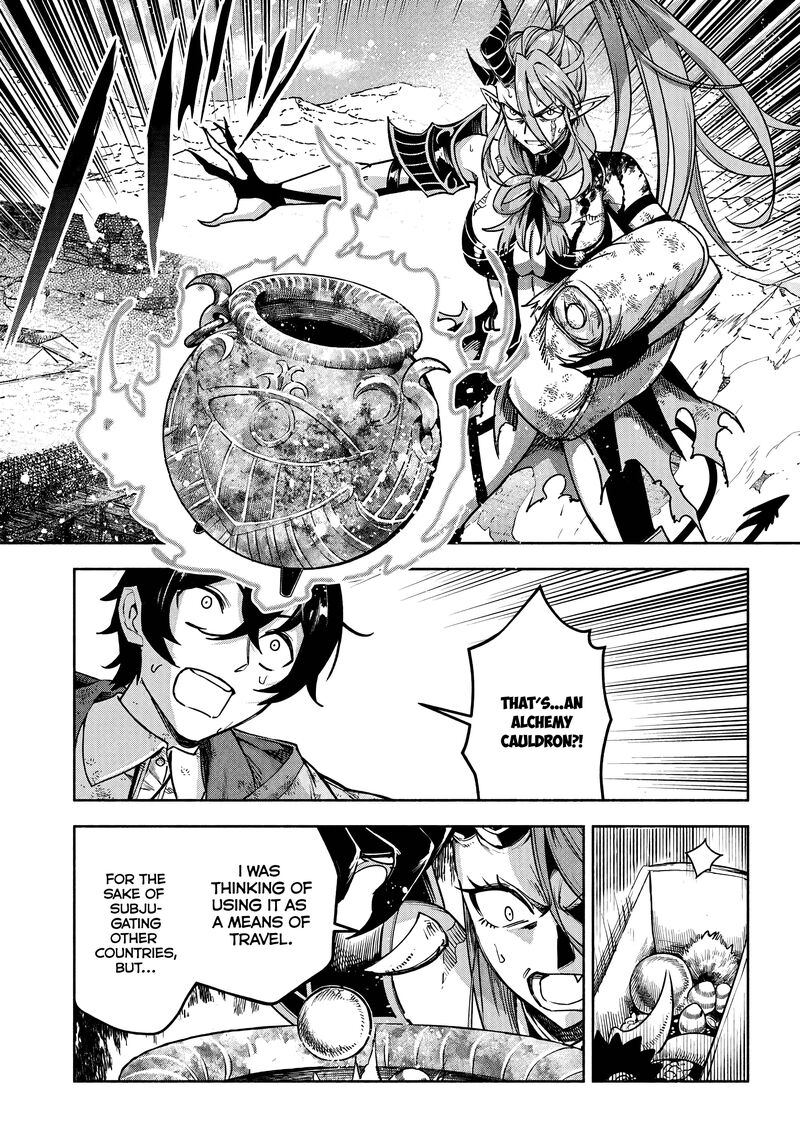 Ore Igai Dare Mo Saishu Dekinai Sozai Na No Ni Sozai Saishuritsu Ga Hikui To Pawahara Suru Osananajimi Renkinjutsushi To Zetsuen Shita Senzoku Madoushi Henkyou No Machi De Slow Life Wo Okuritai 18 3