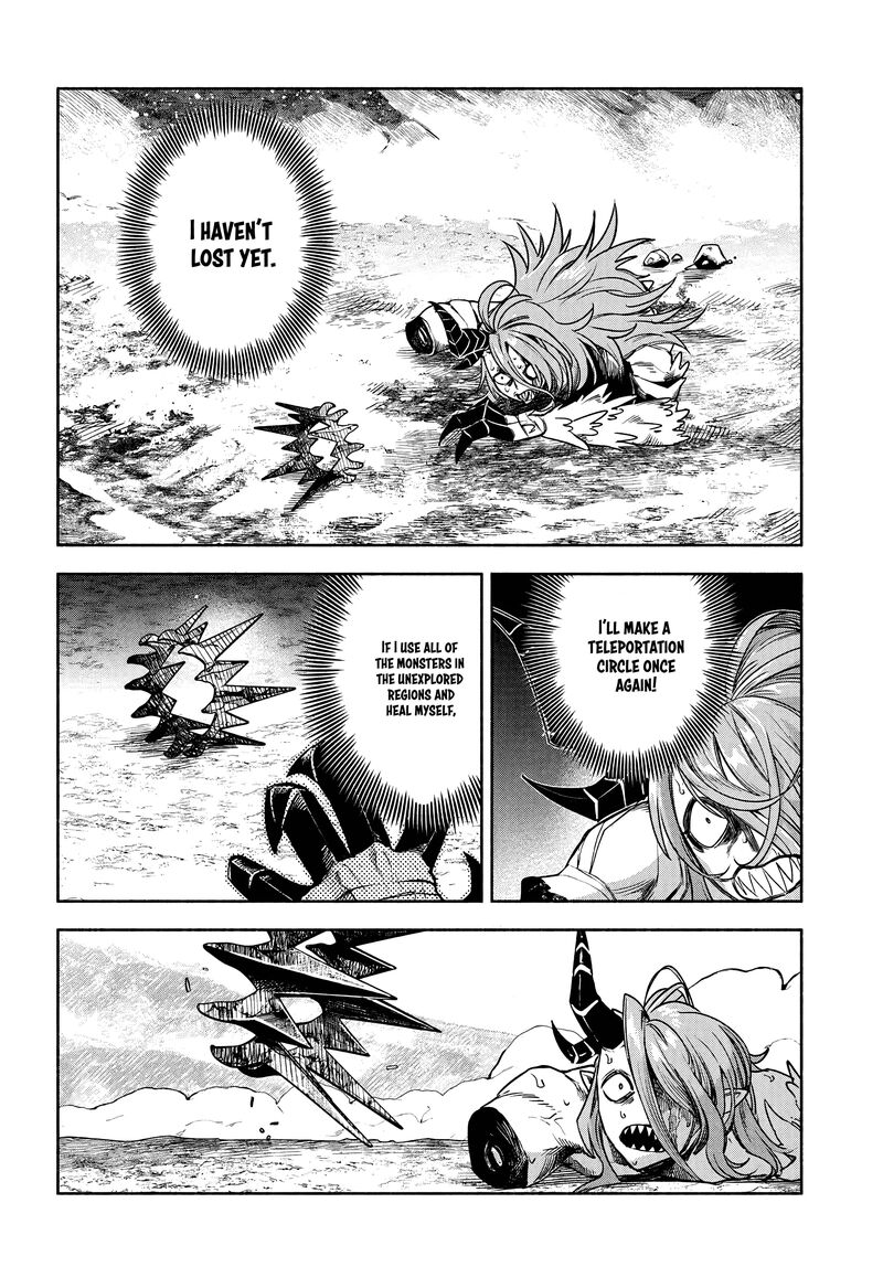 Ore Igai Dare Mo Saishu Dekinai Sozai Na No Ni Sozai Saishuritsu Ga Hikui To Pawahara Suru Osananajimi Renkinjutsushi To Zetsuen Shita Senzoku Madoushi Henkyou No Machi De Slow Life Wo Okuritai 18 30