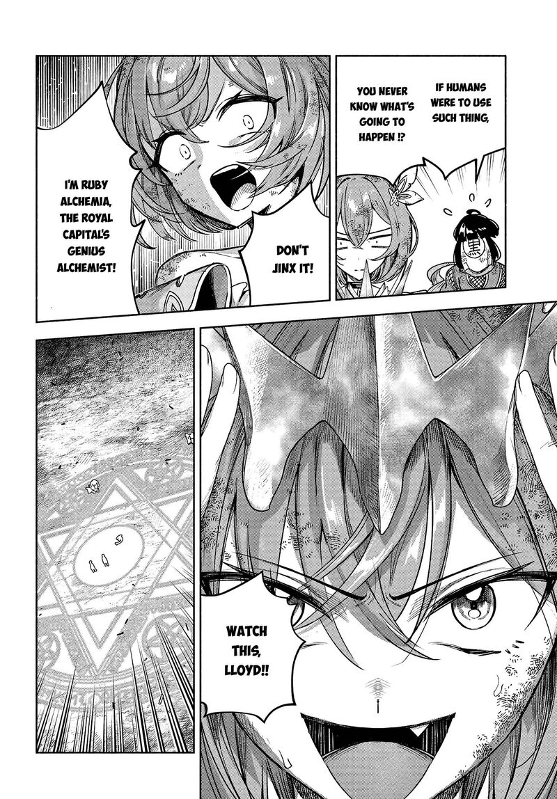 Ore Igai Dare Mo Saishu Dekinai Sozai Na No Ni Sozai Saishuritsu Ga Hikui To Pawahara Suru Osananajimi Renkinjutsushi To Zetsuen Shita Senzoku Madoushi Henkyou No Machi De Slow Life Wo Okuritai 19 4