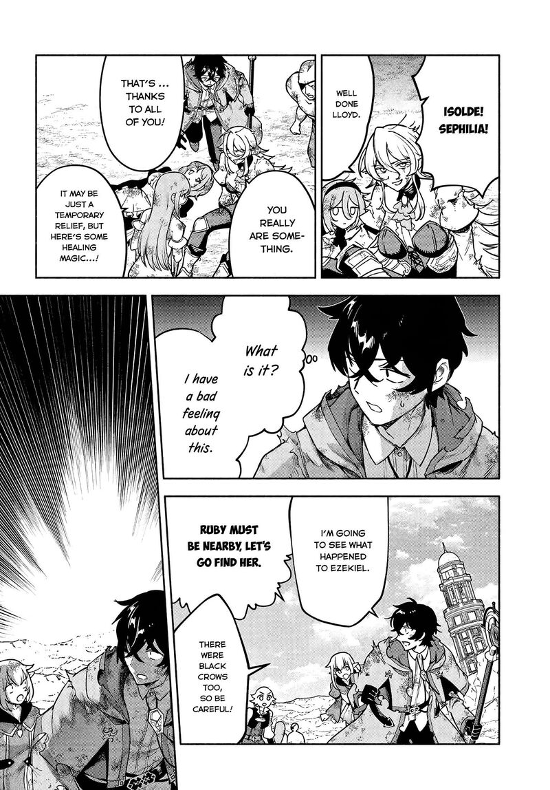 Ore Igai Dare Mo Saishu Dekinai Sozai Na No Ni Sozai Saishuritsu Ga Hikui To Pawahara Suru Osananajimi Renkinjutsushi To Zetsuen Shita Senzoku Madoushi Henkyou No Machi De Slow Life Wo Okuritai 19 6