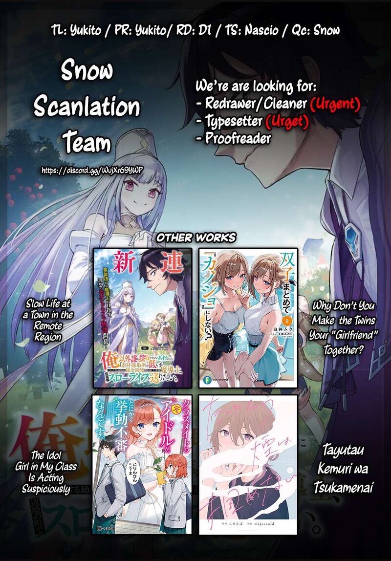 Ore Igai Dare Mo Saishu Dekinai Sozai Na No Ni Sozai Saishuritsu Ga Hikui To Pawahara Suru Osananajimi Renkinjutsushi To Zetsuen Shita Senzoku Madoushi Henkyou No Machi De Slow Life Wo Okuritai 20 26