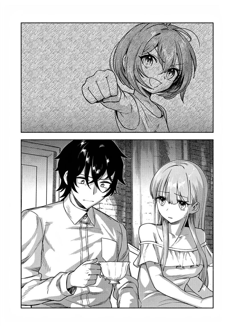 Ore Igai Dare Mo Saishu Dekinai Sozai Na No Ni Sozai Saishuritsu Ga Hikui To Pawahara Suru Osananajimi Renkinjutsushi To Zetsuen Shita Senzoku Madoushi Henkyou No Machi De Slow Life Wo Okuritai 21 25