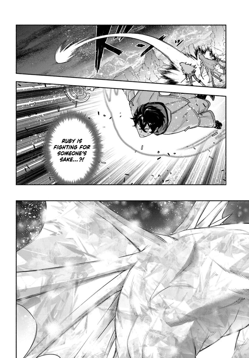 Ore Igai Dare Mo Saishu Dekinai Sozai Na No Ni Sozai Saishuritsu Ga Hikui To Pawahara Suru Osananajimi Renkinjutsushi To Zetsuen Shita Senzoku Madoushi Henkyou No Machi De Slow Life Wo Okuritai 25 18