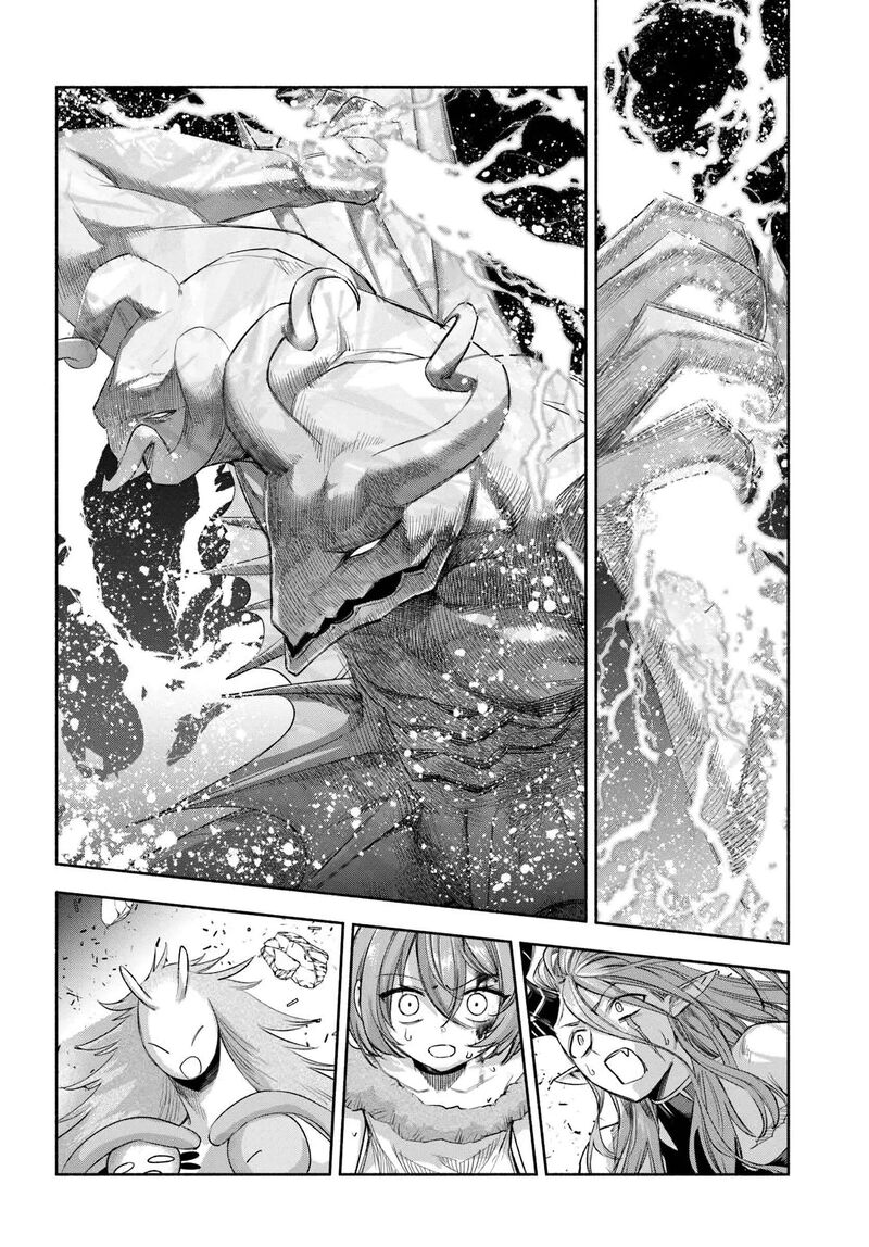 Ore Igai Dare Mo Saishu Dekinai Sozai Na No Ni Sozai Saishuritsu Ga Hikui To Pawahara Suru Osananajimi Renkinjutsushi To Zetsuen Shita Senzoku Madoushi Henkyou No Machi De Slow Life Wo Okuritai 25 20