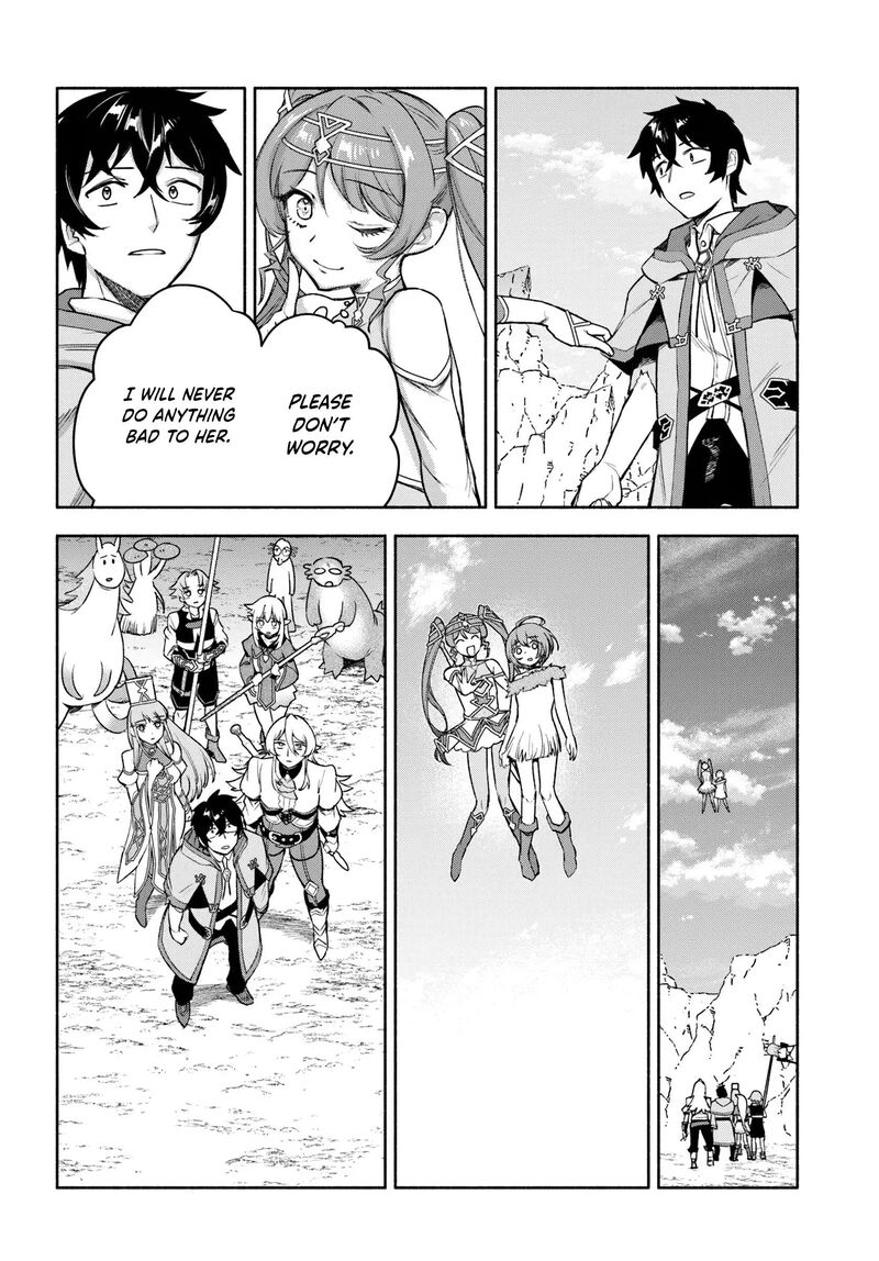 Ore Igai Dare Mo Saishu Dekinai Sozai Na No Ni Sozai Saishuritsu Ga Hikui To Pawahara Suru Osananajimi Renkinjutsushi To Zetsuen Shita Senzoku Madoushi Henkyou No Machi De Slow Life Wo Okuritai 28 16