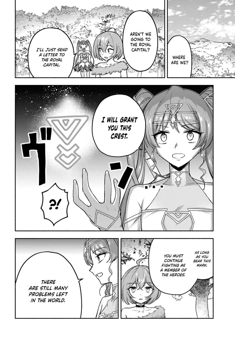 Ore Igai Dare Mo Saishu Dekinai Sozai Na No Ni Sozai Saishuritsu Ga Hikui To Pawahara Suru Osananajimi Renkinjutsushi To Zetsuen Shita Senzoku Madoushi Henkyou No Machi De Slow Life Wo Okuritai 28 18